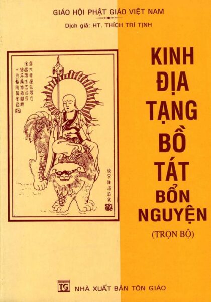 Địa Tạng Vương Bồ Tát Bổn Nguyện