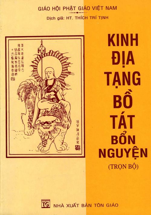 Địa Tạng Vương Bồ Tát Bổn Nguyện