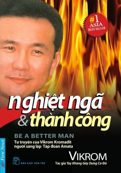 Nghiệt Ngã Và Thành Công